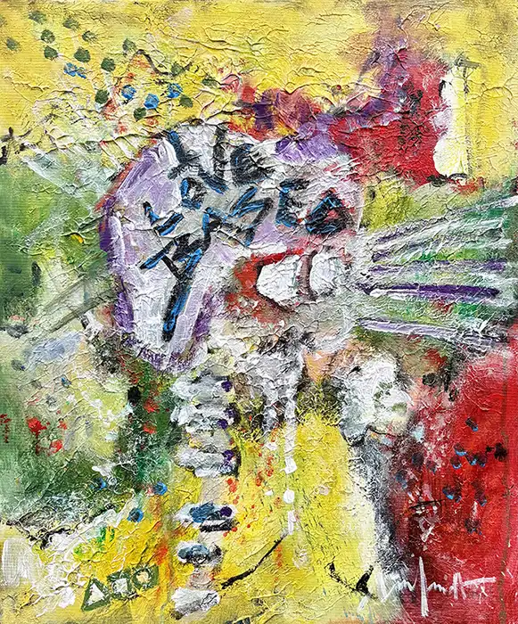 inscription 0972841e2ffa4b51b3cb3b035f5149fea3b067fd88858048faa04a3a6029a84ci56