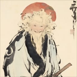 inscription 475c23ad48ae8a947e2d6118b1db85e96a4dd35fce54e8485f8b953745b025b8i0