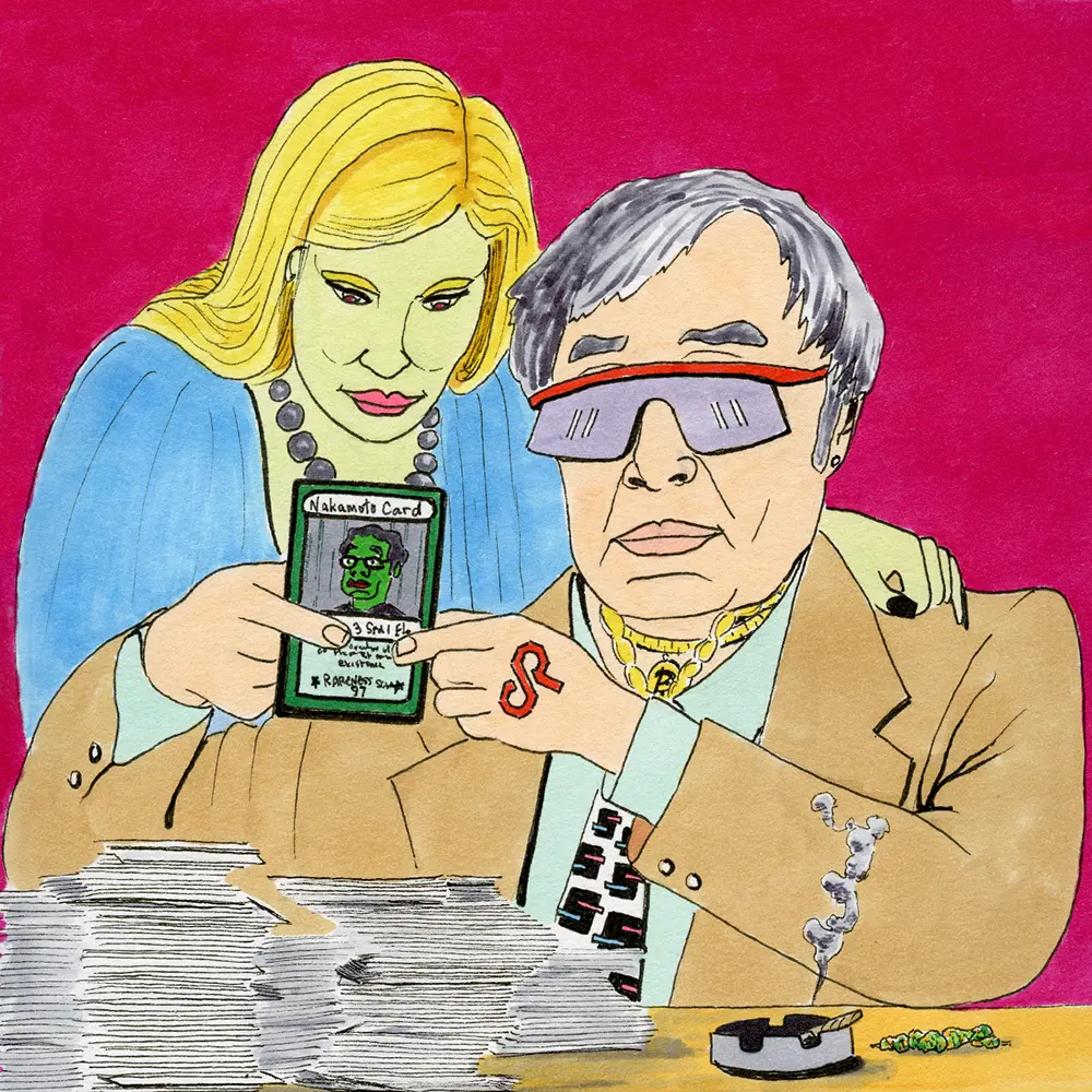 inscription 4844765262aa1159b6cf7304e7a46c70e39a21e04d64555140a4163950c52b53i1