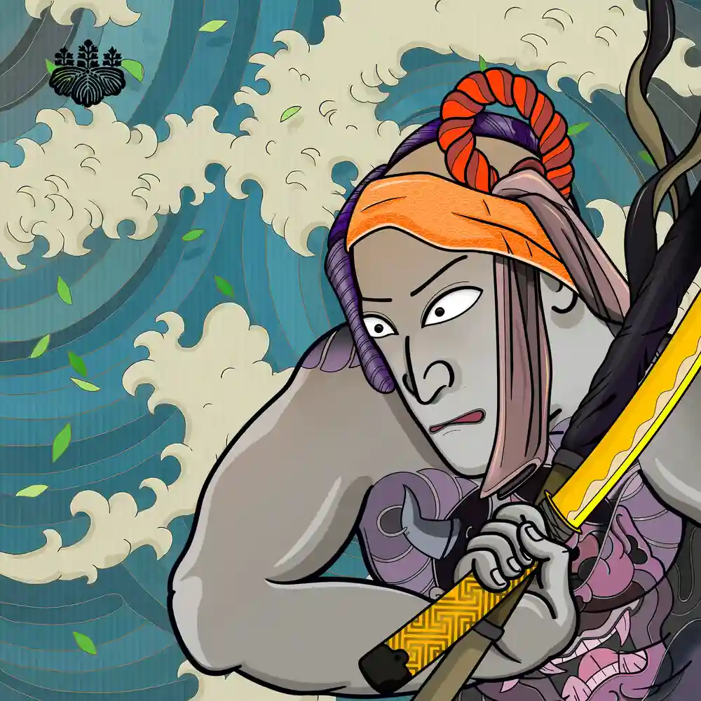 inscription 522b004927c4024d1af03021b9607d0c5e82df8279bd97ab71e485f16b6b9a96i4