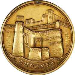 inscription 87146456c64d1c392143c30cfb5f900f6fd150ef7146998934517f2fa3e4b17ci0