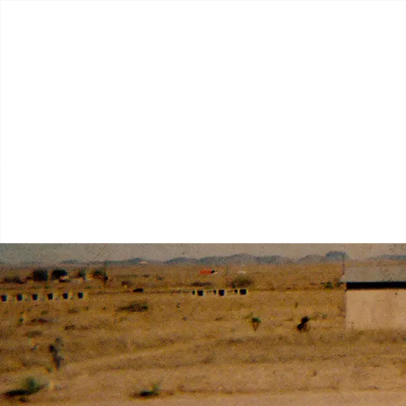 inscription 96a0b9e10517cdfb46dd1bd794bd80be4d0e6e4c700f6c7dda4a5b56a79d9b2ai9