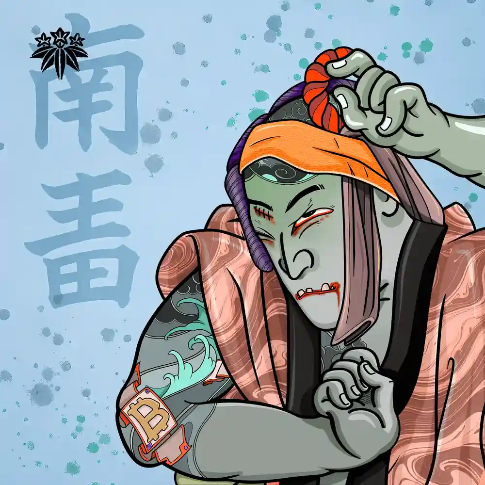 inscription a5f73a509d1edbeddfa6872e007ce92995589da8d9d11b6570caed897dcbdcfdi4