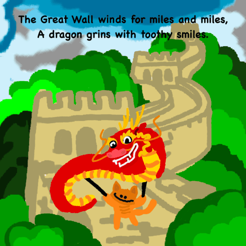 inscription c2e1918a7de7356a7fcc4012092e03a6e38f4aee2628883d9149c2395112dc8fi0