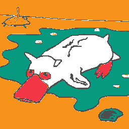 inscription db91abce6036c681fbcf906171c2ede4bbf5fff27615184aa36c8b82d7207577i0