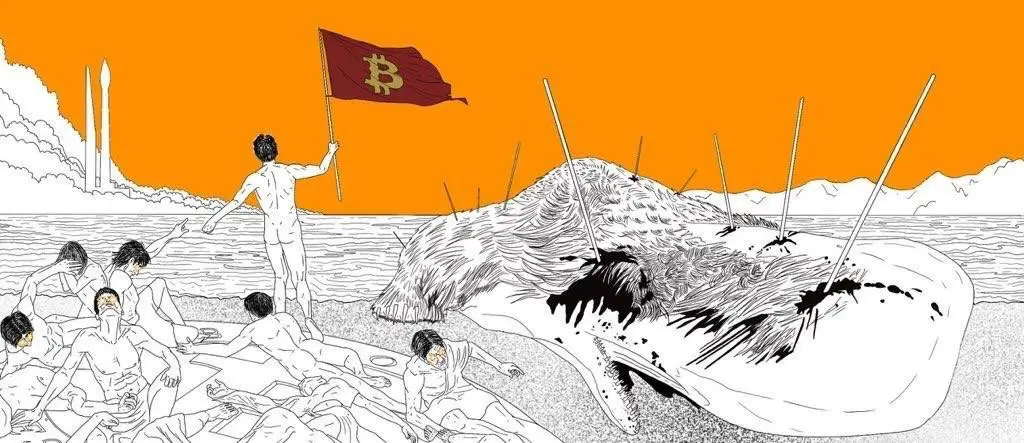 inscription e9ae5bd5d0456d899cbe2815d65aa0fd0ada0b97ceca38837f1b6eb4d02a29ffi533