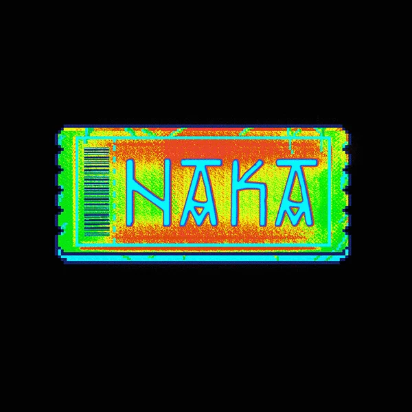 inscription f05efb08478a16e6057f2027e4da53e6d4e4f91cddb9a55b32005da9a949d813i483