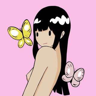 inscription fe701117fc86338614483a53614c698cbd8b6e932ba4b6f83c165d2364b5dc2ai0